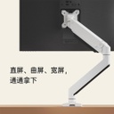 Brateck E601-U Single Monitor Arm