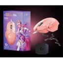 Logitech x League of Legends Universe Star Guardian Akali/Ahri/Kai'sa Limited Edition G502 HERO Gaming Mouse