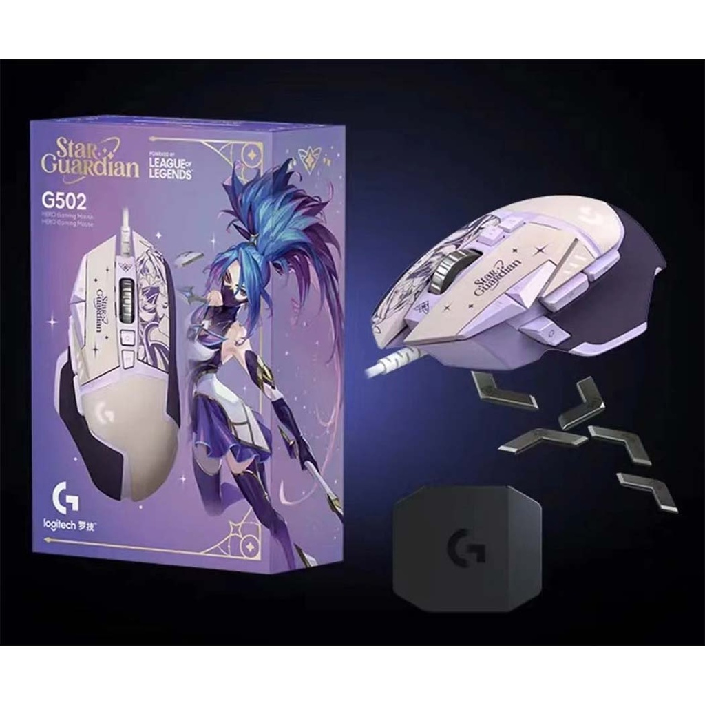 Logitech x League of Legends Universe Star Guardian Limited Edition G502  HERO Gaming Mouse