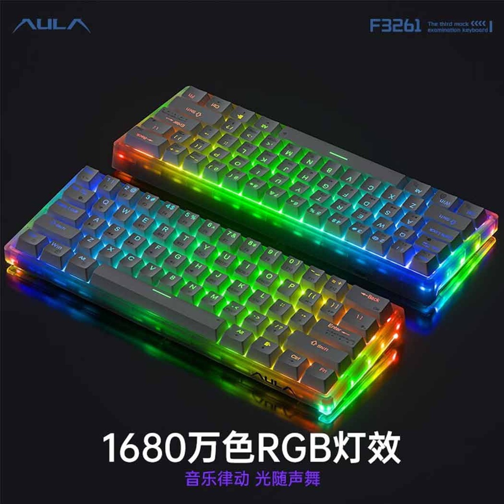 Aula F3261 HotSwap Mechanical RGB Keyboard