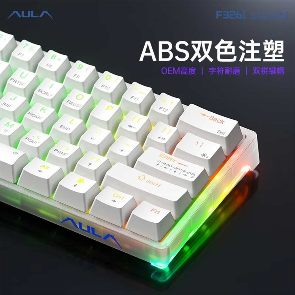 Aula F3261 HotSwap Mechanical RGB Keyboard