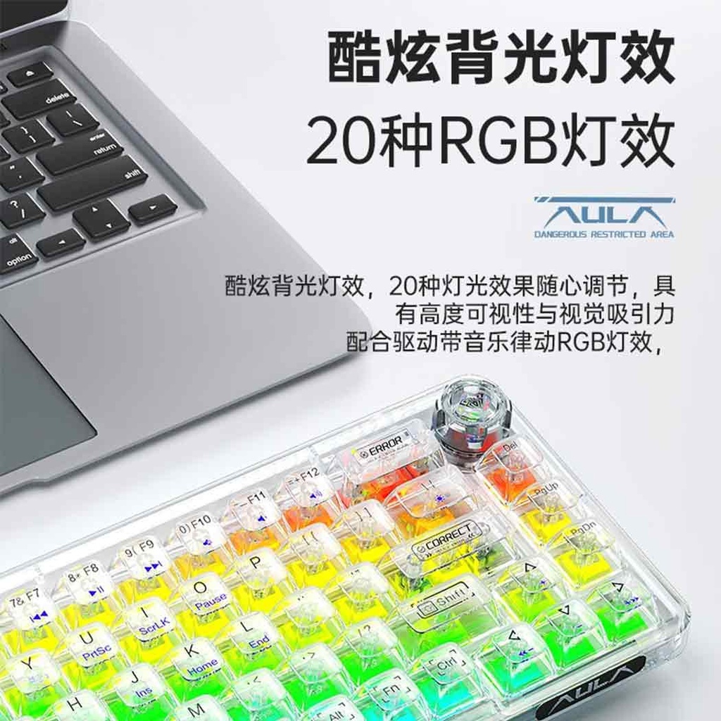 Aula F68 HotSwap Mechanical RGB Keyboard