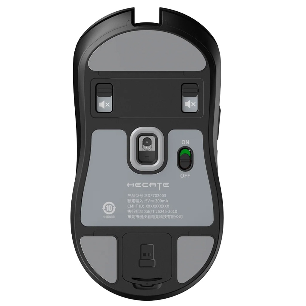 EDIFIER HECATE G3M PRO Mouse