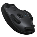 Logitech G604 LIGHTSPEED WIRELESS GAMING MOUSE