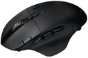 Logitech G604 LIGHTSPEED WIRELESS GAMING MOUSE