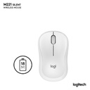 Logitech M221 Wireless Mouse with Silent Clicks