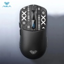 Aula SC580 Wireless Gaming Mouse
