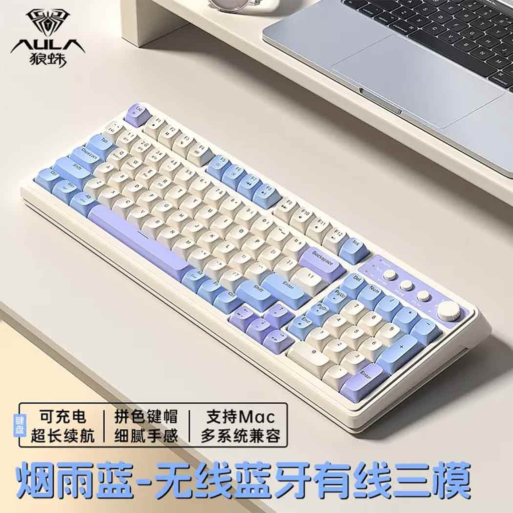 AULA S99 Membrane Wireless keyboard