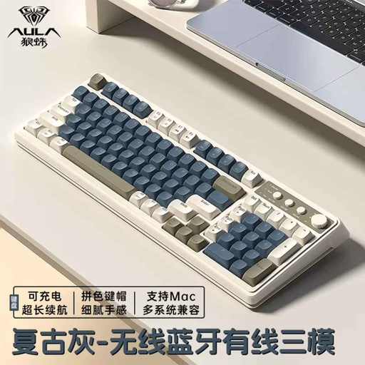AULA S99 Membrane Wireless keyboard